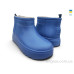 Галоши Rai shoes